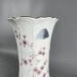 Preview: Hohe Lindner Vase 20cm