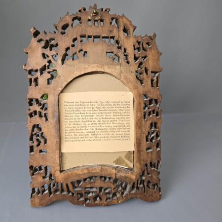 Geschnitzter Bilderrahmen Asiatika, China um 1900